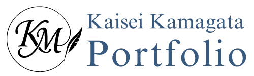 Kama|医療ライター ポートフォリオ